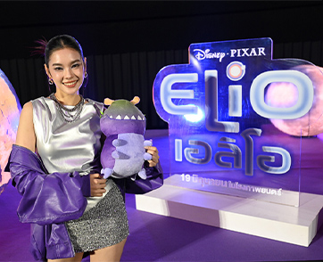 “Disney and Pixar’s Elio เอลิโอ” ยกจักรวาลมาไว้ในโรงหนัง ชวน “เฌอปราง” ร่วมงานเปิดตัวภาพยนตร์ แอนิเมชันผจญภัยเรื่องใหม่จากสตูดิโอผู้สร้าง Inside Out 2